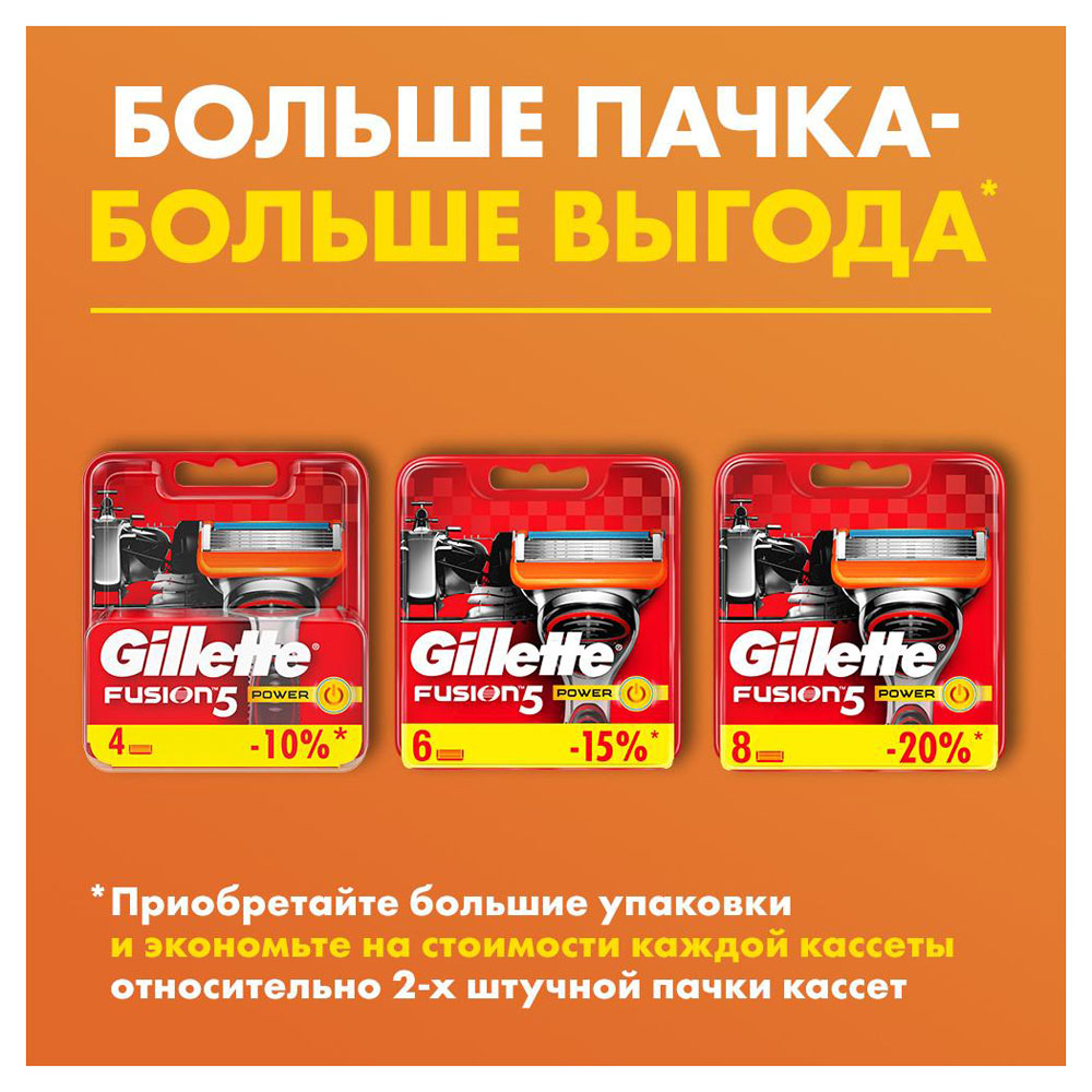 https://www.auchan.ru/files/original/5871600