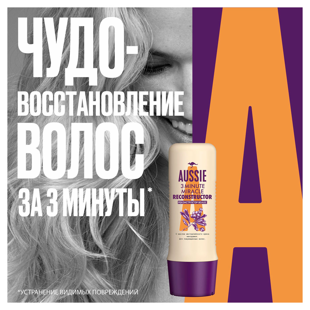 https://www.auchan.ru/files/original/5871670