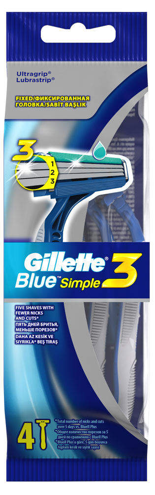 Бритвы одноразовые мужские Gillette Blue Simple 3, 4 шт