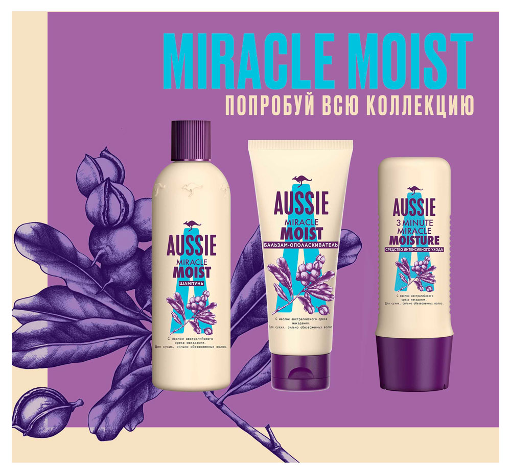 https://www.auchan.ru/files/original/5872467