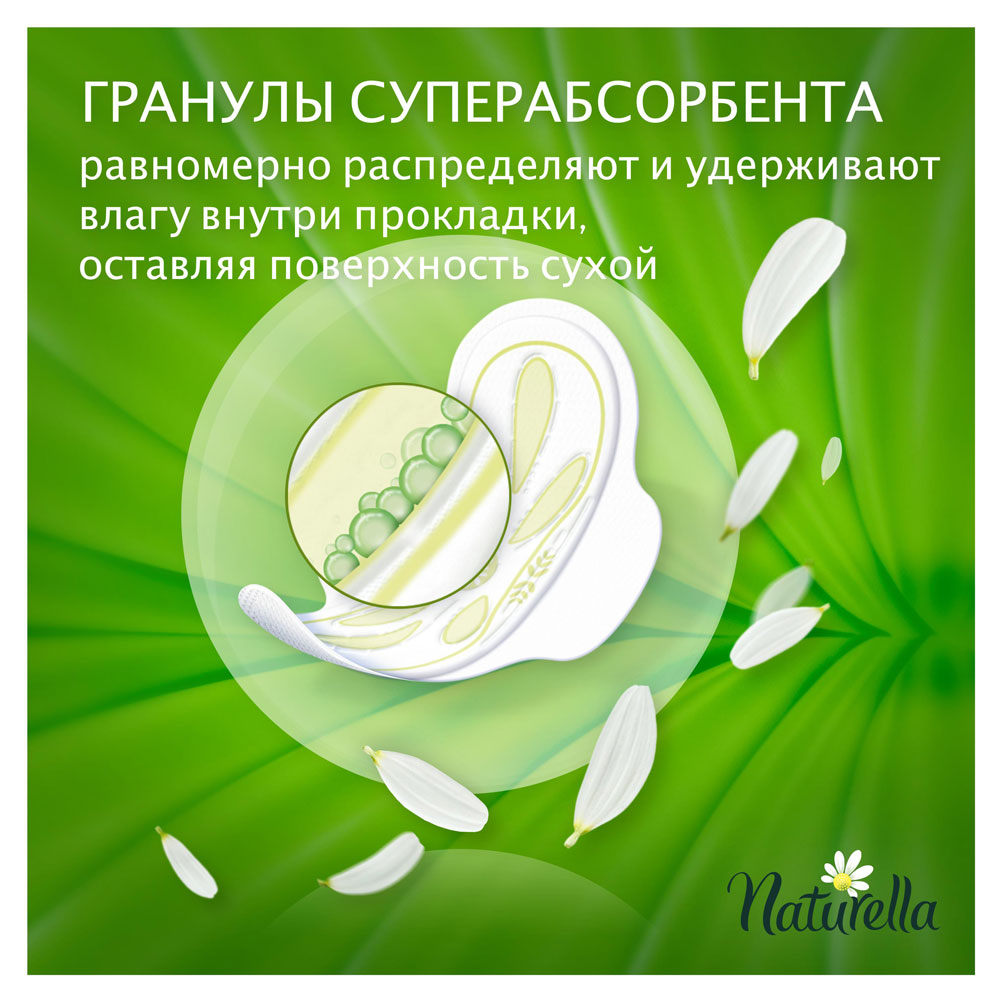 https://www.auchan.ru/files/original/5872747