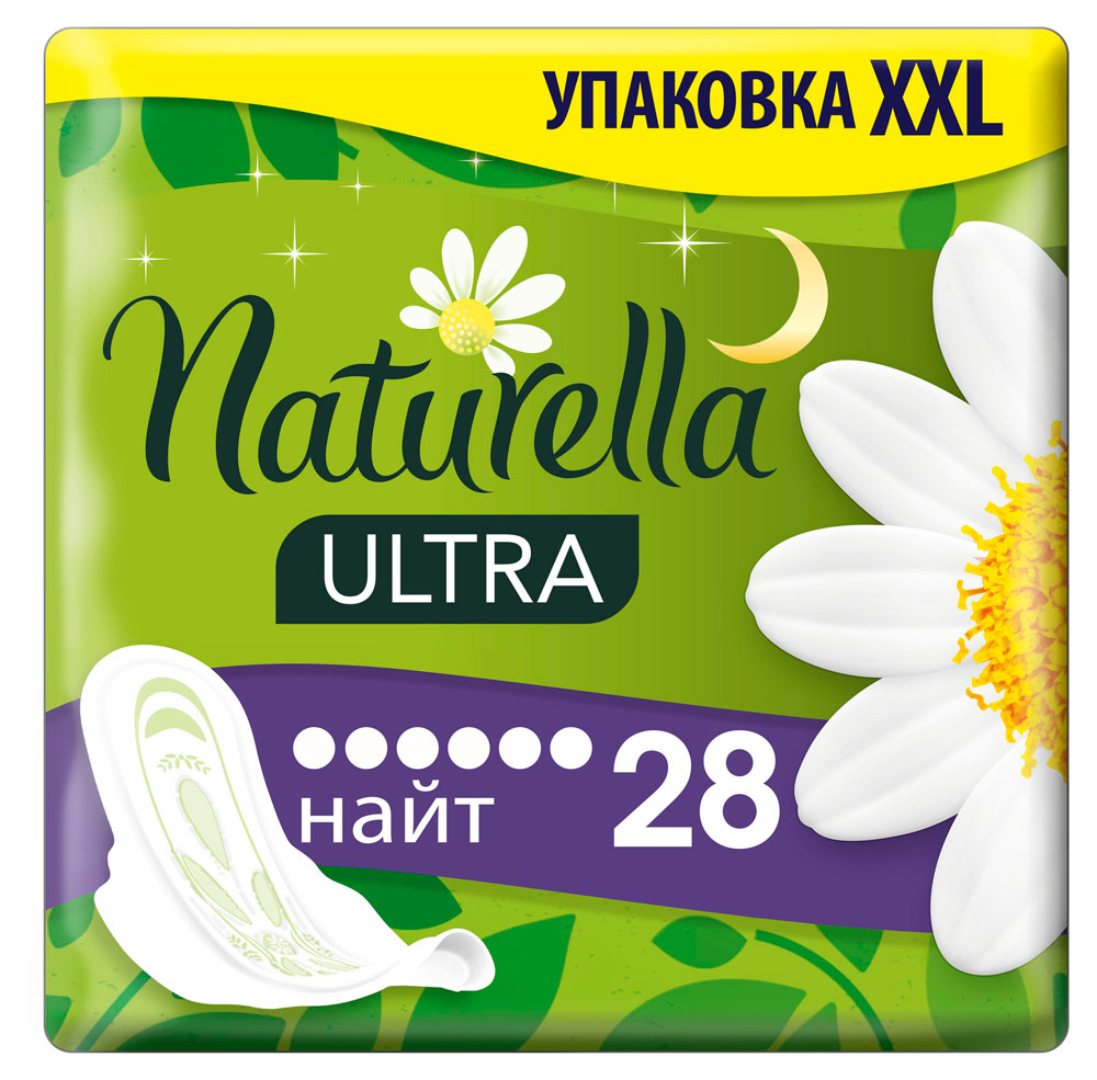 

Прокладки гигиенические Naturella Ultra Maxi Quatro с ароматом ромашки, 32 шт