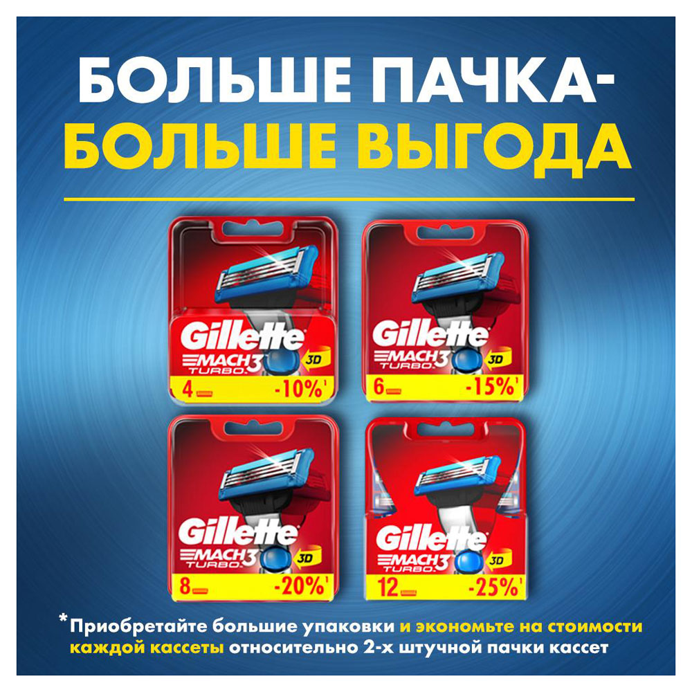 https://www.auchan.ru/files/original/5872874