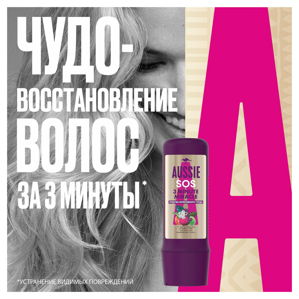 https://www.auchan.ru/files/original/5873539