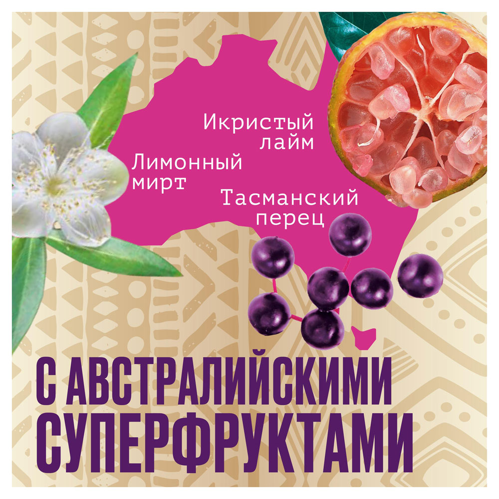 https://www.auchan.ru/files/original/5873541