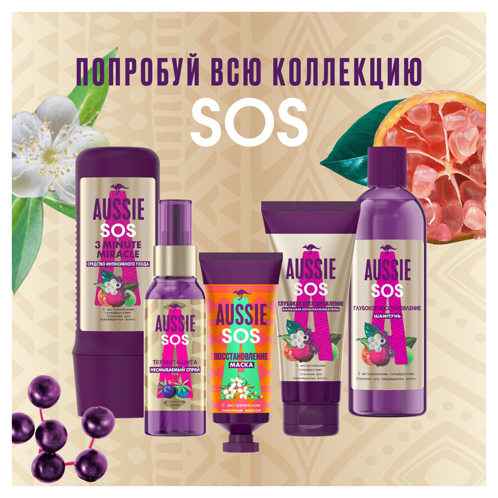 https://www.auchan.ru/files/original/5873549