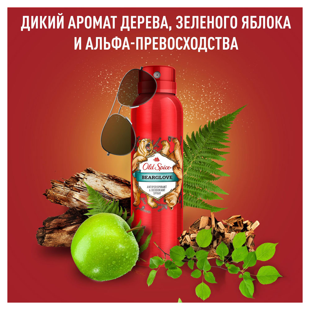 https://www.auchan.ru/files/original/5873693