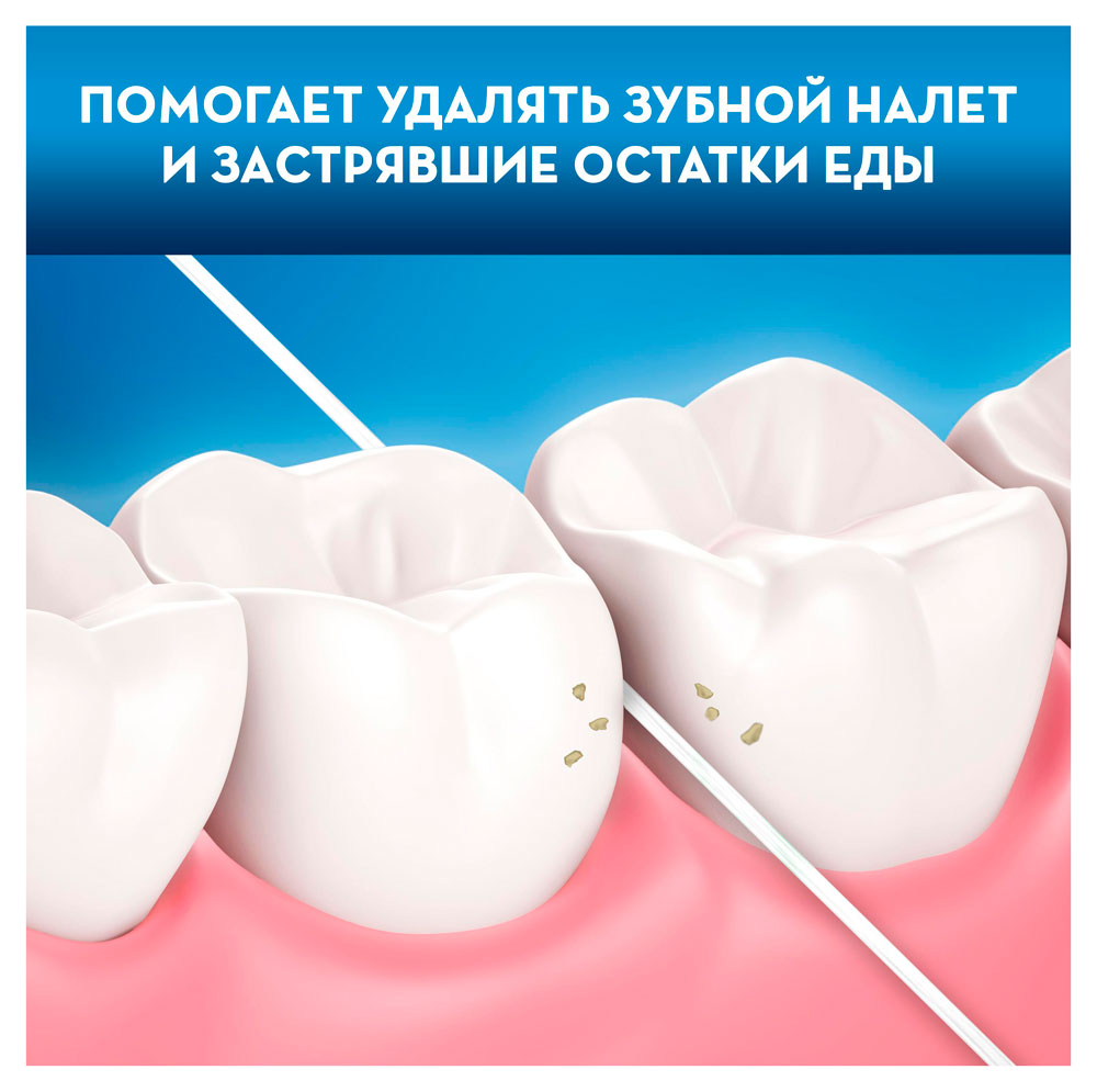 https://www.auchan.ru/files/original/5874389