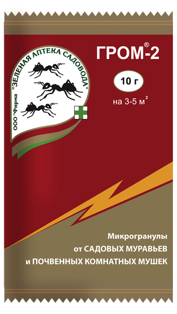 Зеленая Аптека Садовода | Микрогранулы от муравьев и почвенных мушек «Зеленая Аптека Садовода» Гром-2, 10 г