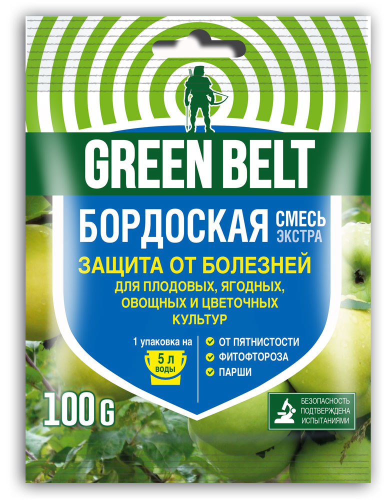 Фунгицид для защиты растений GREEN BELT Бордоская смесь, 100 г