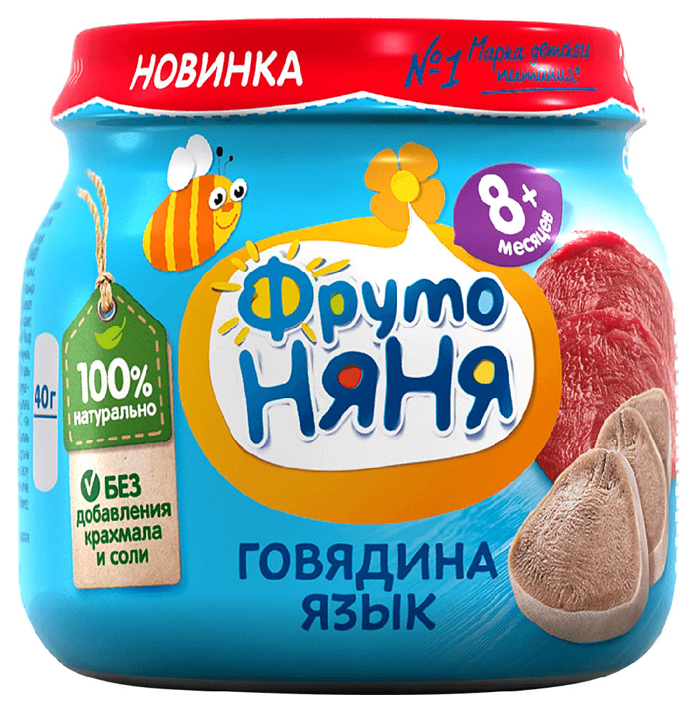 https://www.auchan.ru/files/original/6011265