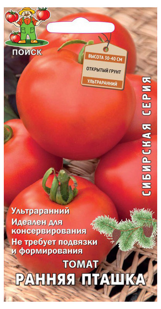 https://www.auchan.ru/files/original/6011344