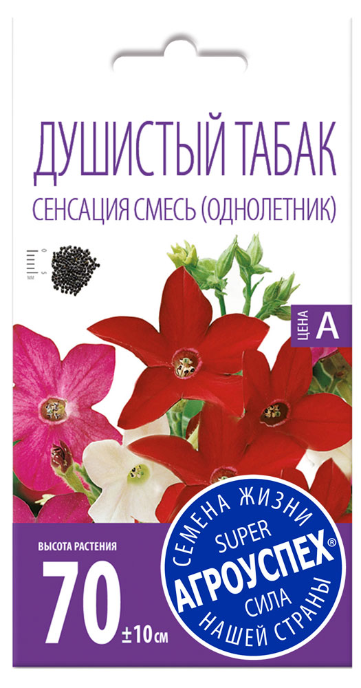 https://www.auchan.ru/files/original/6011475