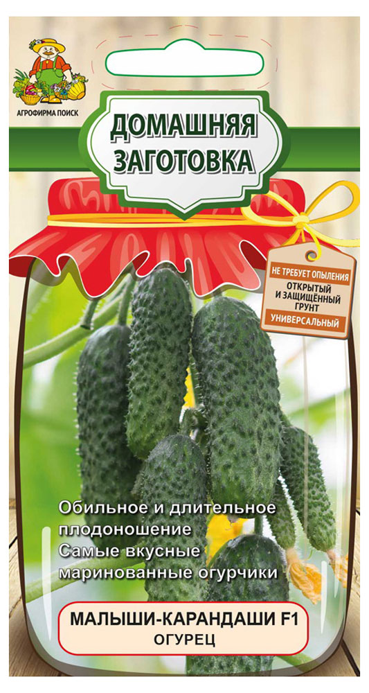 https://www.auchan.ru/files/original/6012866