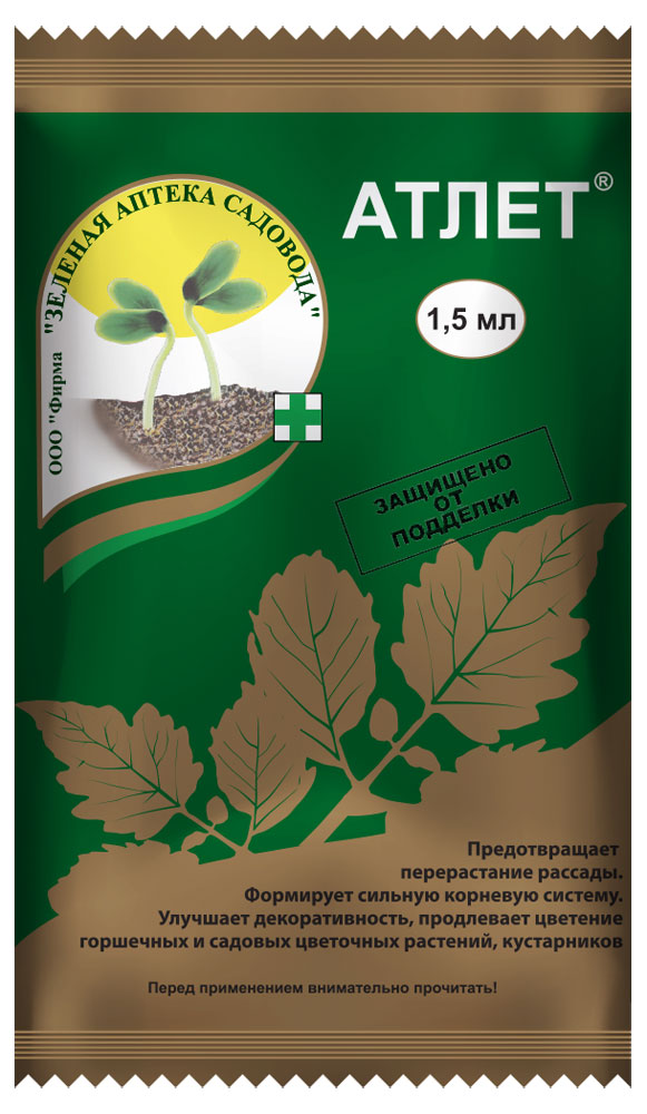 Зеленая Аптека Садовода | Регулятор роста «Зеленая Аптека Садовода» Атлет, 1,5 мл