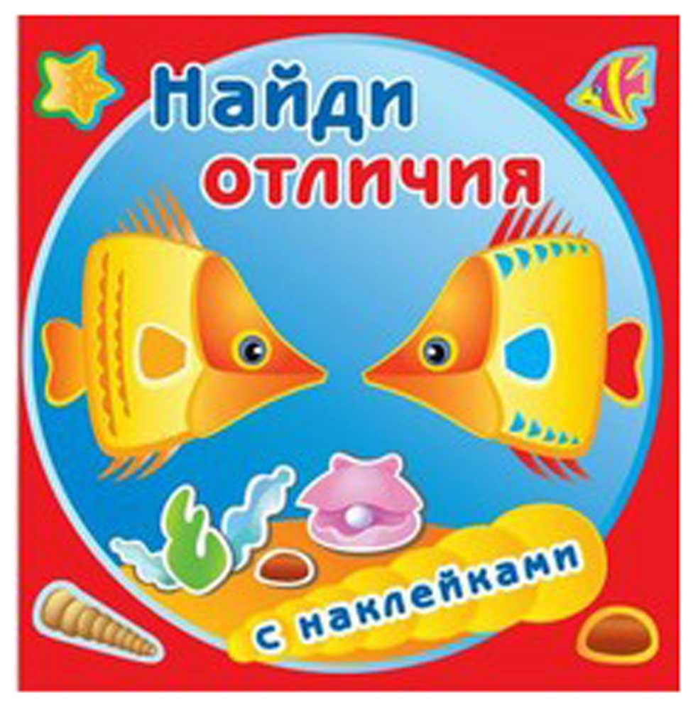 https://www.auchan.ru/files/original/6101130