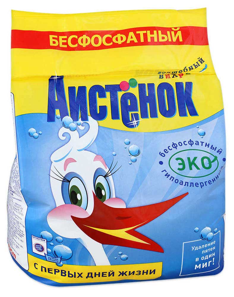 https://www.auchan.ru/files/original/6143049