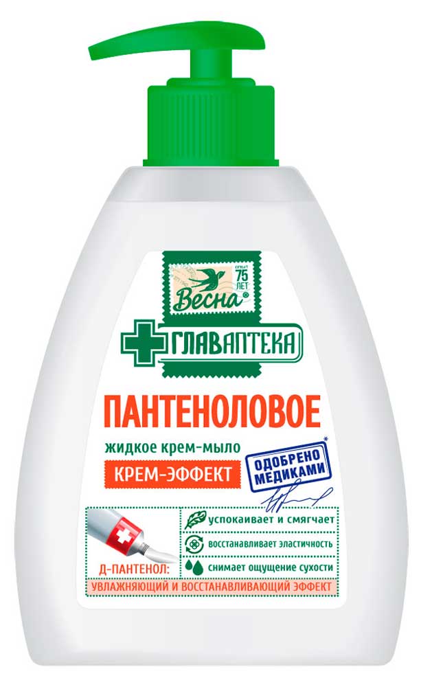 https://www.auchan.ru/files/original/6143135