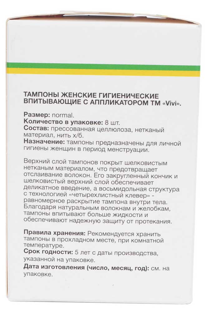 https://www.auchan.ru/files/original/6143726