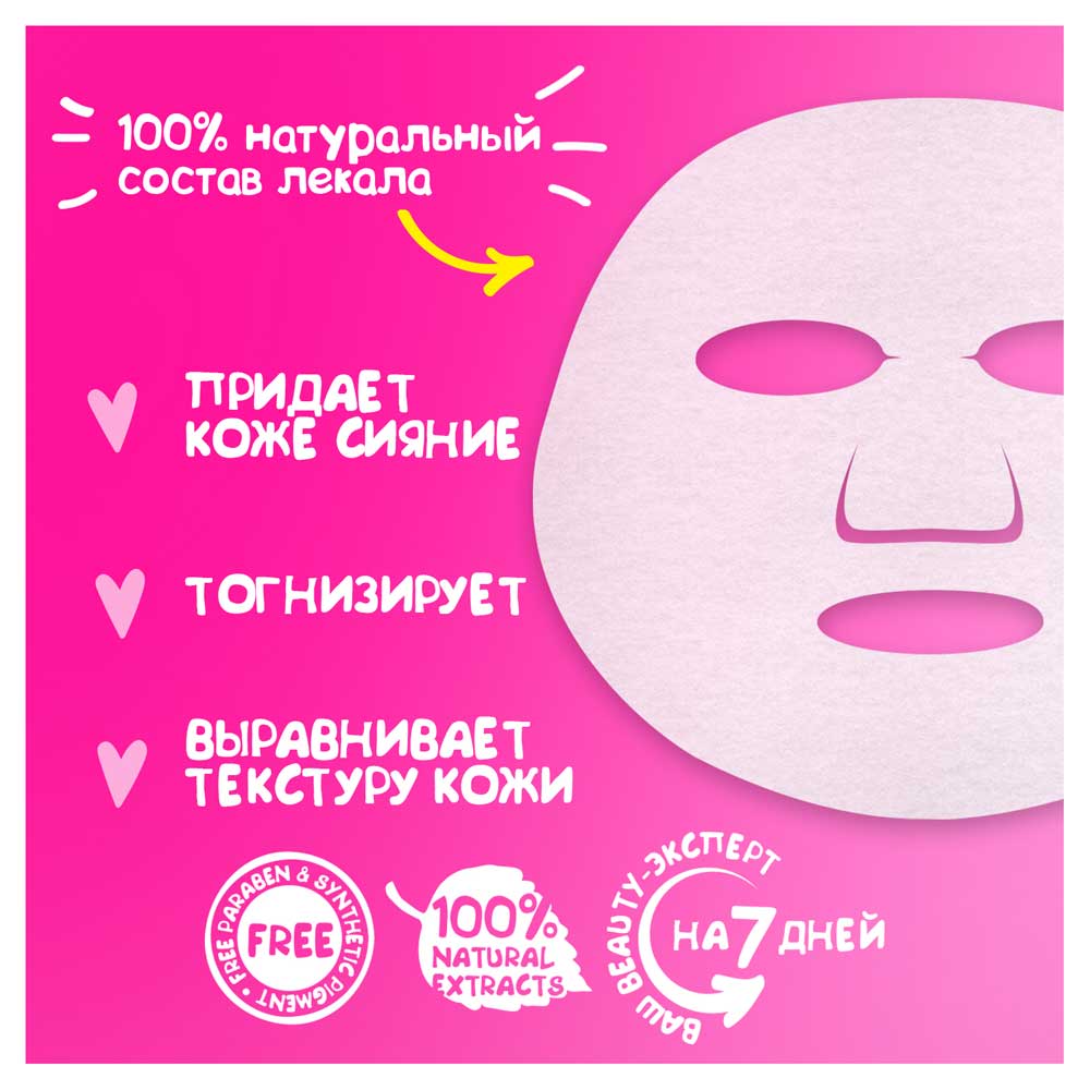 https://www.auchan.ru/files/original/6143954