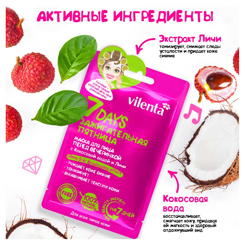 https://www.auchan.ru/files/original/6143957