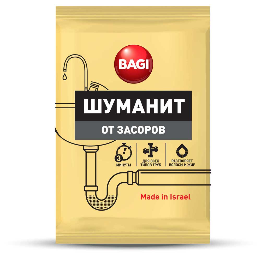 https://www.auchan.ru/files/original/6144542