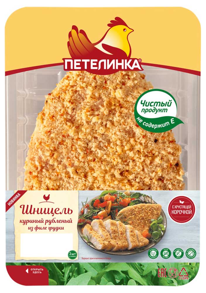 https://www.auchan.ru/files/original/6147354