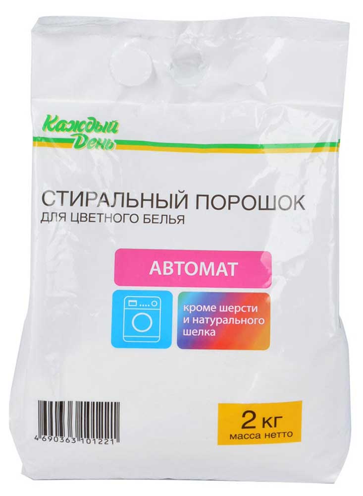 https://www.auchan.ru/files/original/6148013