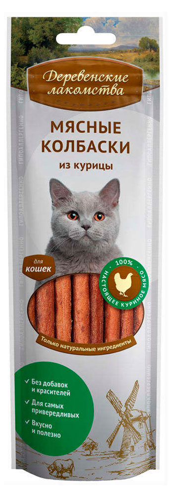 Лакомство для кошек «Деревенские лакомства» колбаски из курицы, 45 г