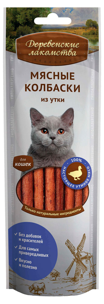 Лакомство для кошек «Деревенские лакомства» колбаски из утки, 45 г