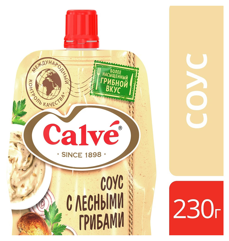 https://www.auchan.ru/files/original/6202699