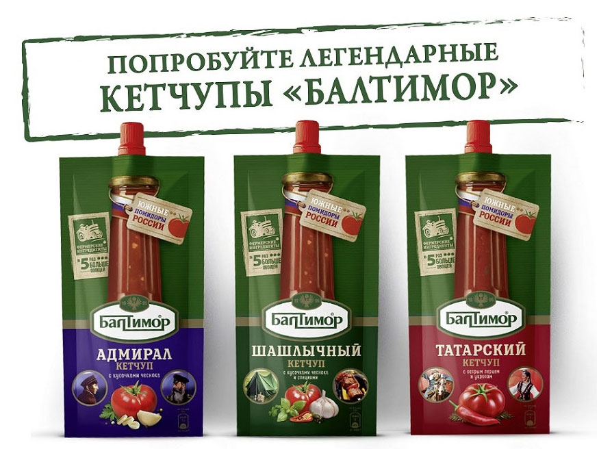 https://www.auchan.ru/files/original/6203023