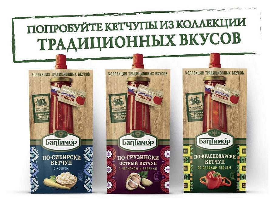 https://www.auchan.ru/files/original/6203026