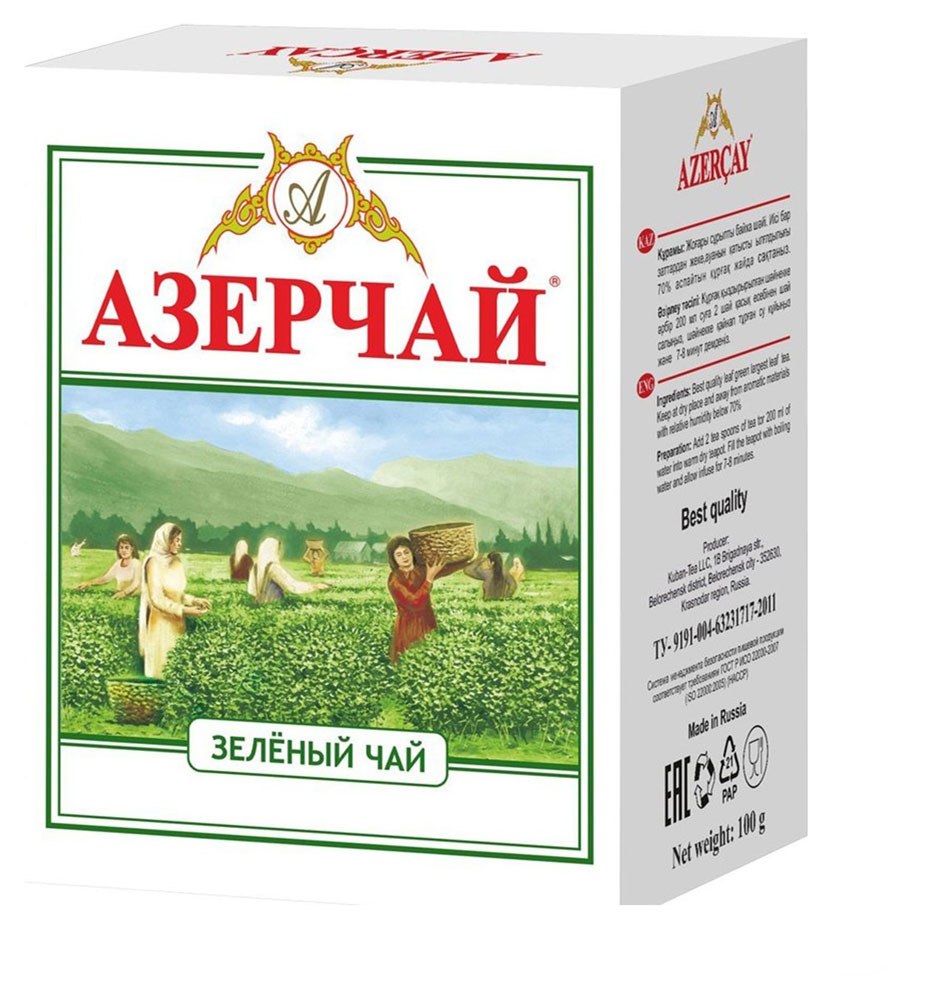 АЗЕРЧАЙ | Чай зеленый «Азерчай» листовой, 100 г