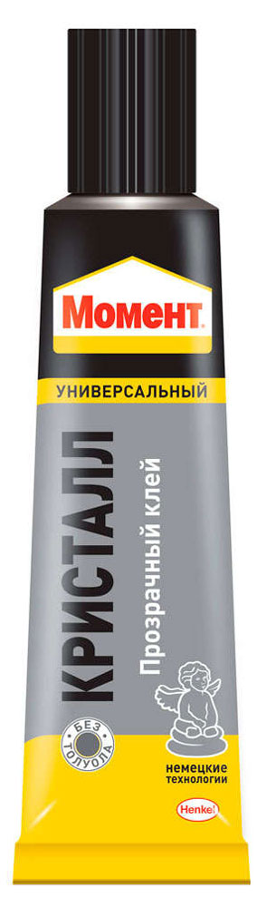 https://www.auchan.ru/files/original/6203807