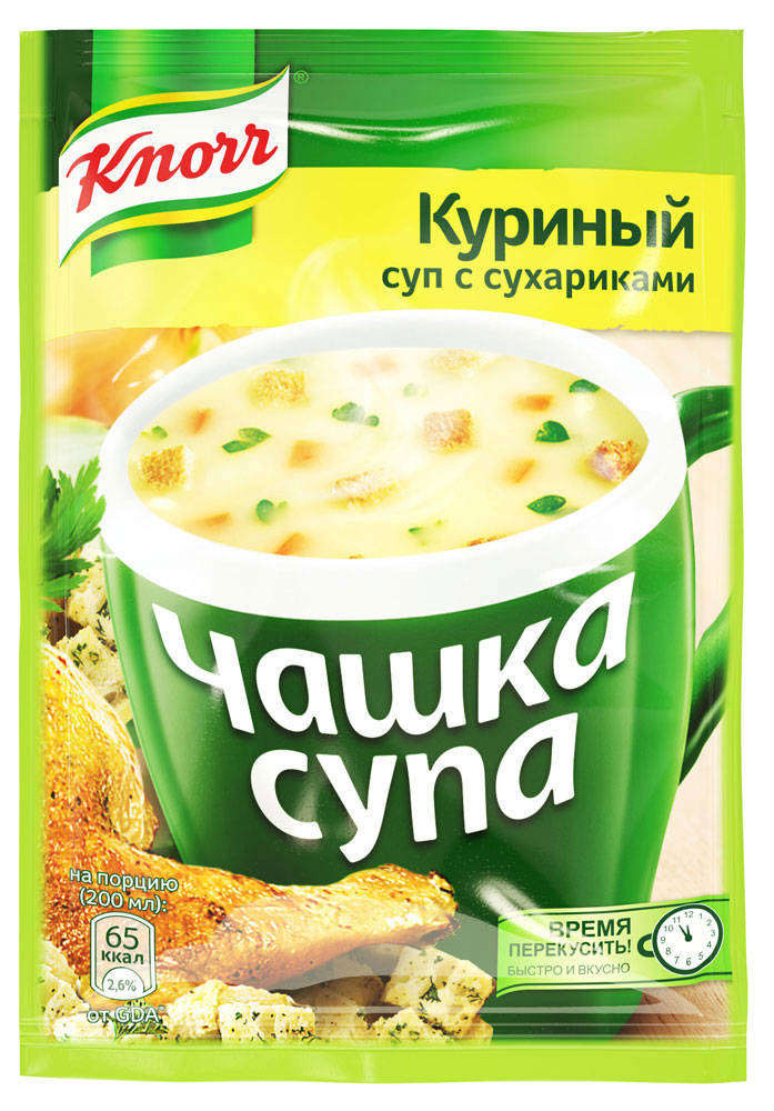 https://www.auchan.ru/files/original/6203974