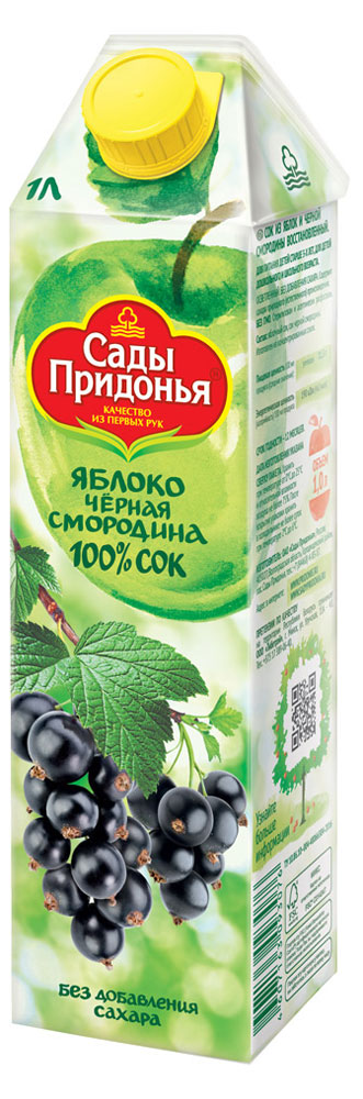 https://www.auchan.ru/files/original/6204521