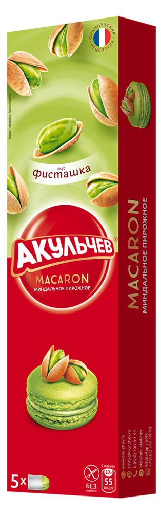 https://www.auchan.ru/files/original/6205083