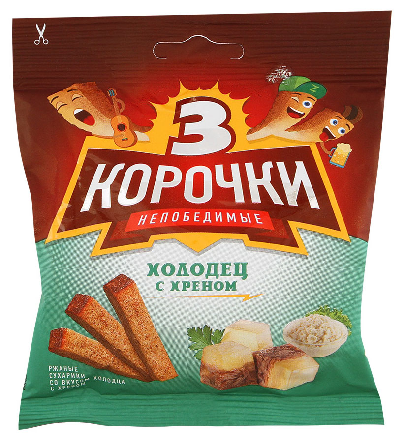 https://www.auchan.ru/files/original/6205137