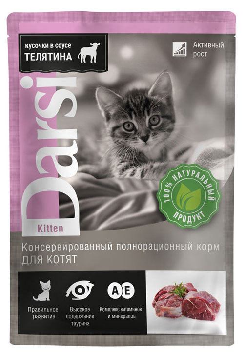 Корм для котят Darsi телятина в соусе, 85 г