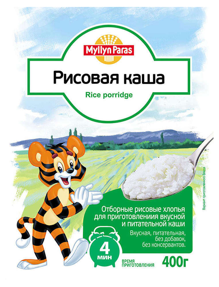 https://www.auchan.ru/files/original/6205273