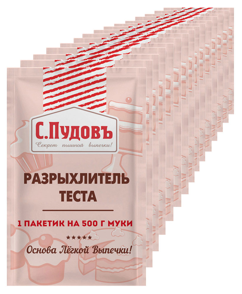 https://www.auchan.ru/files/original/6205335