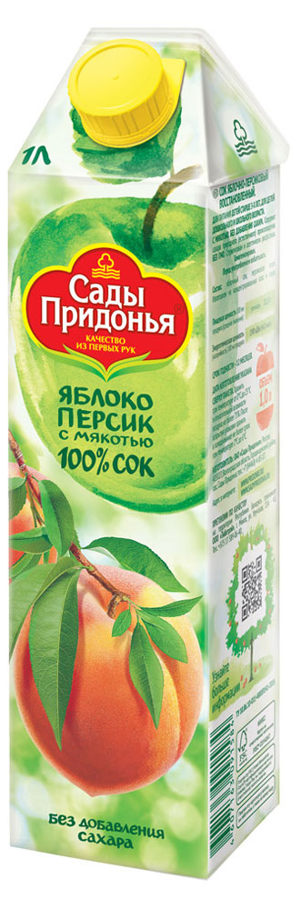 https://www.auchan.ru/files/original/6205434