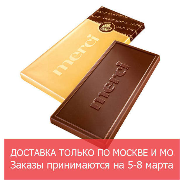 https://www.auchan.ru/files/original/6207562