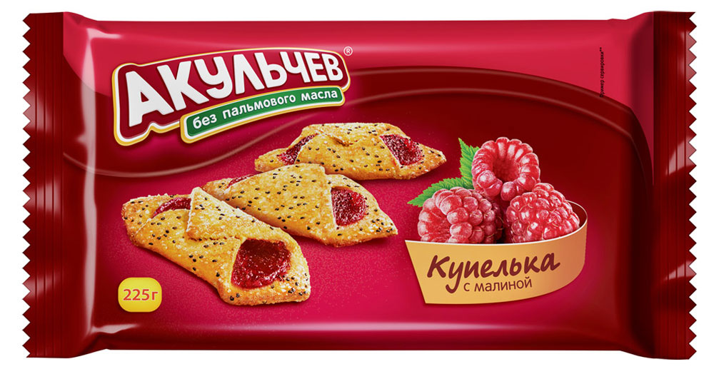 Печенье «Акульчев» Купелька с малиной, 225 г