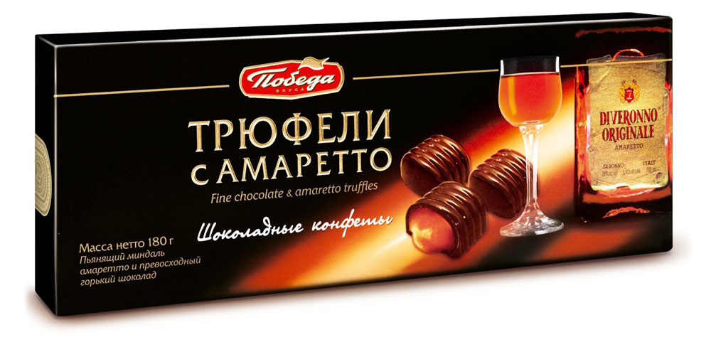 Трюфели шоколадные «Победа вкуса» с амаретто, 180 г