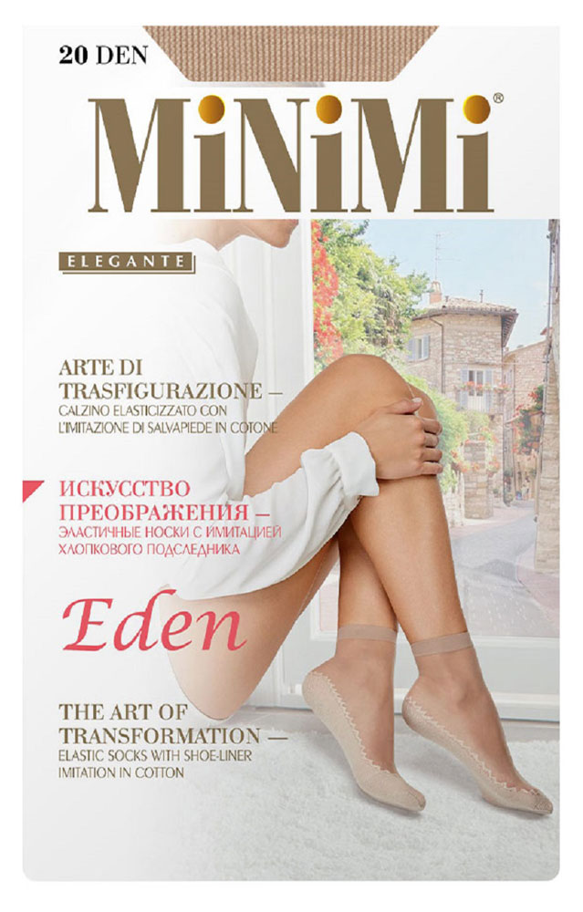 Носки женские Minimi Eden 20 den caramello