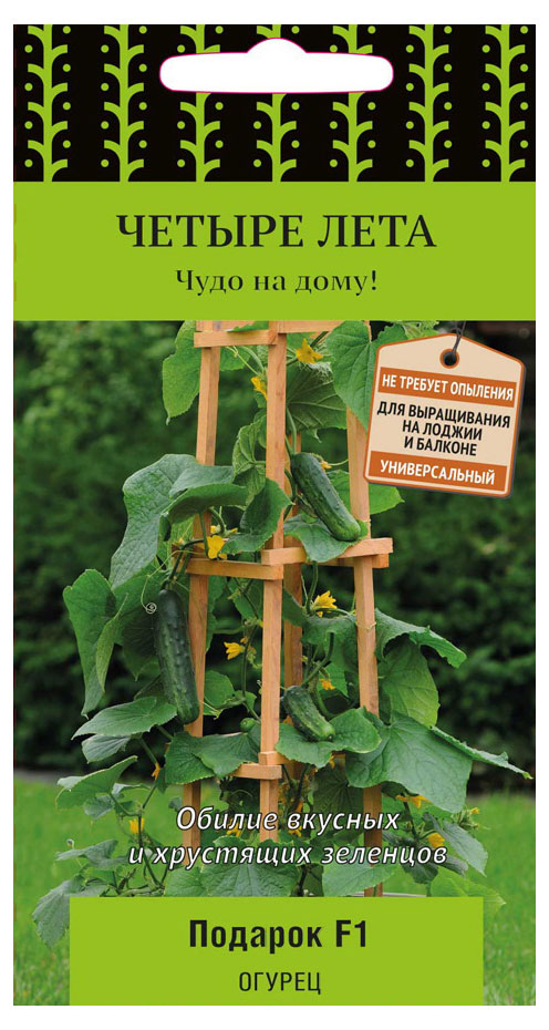 https://www.auchan.ru/files/original/6497055