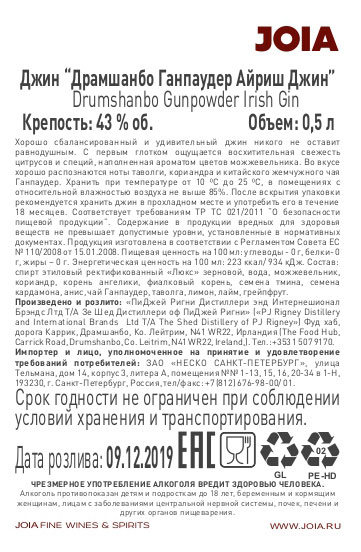 https://www.auchan.ru/files/original/6684043