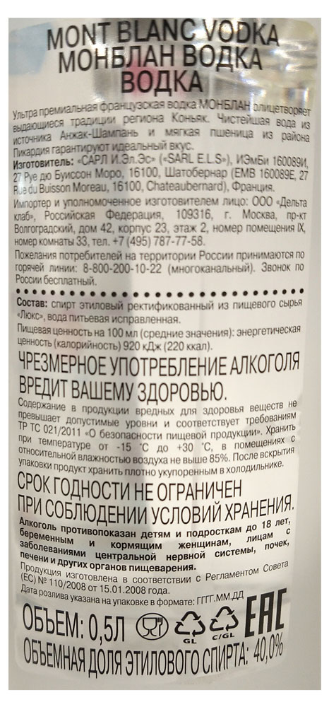 https://www.auchan.ru/files/original/6684138